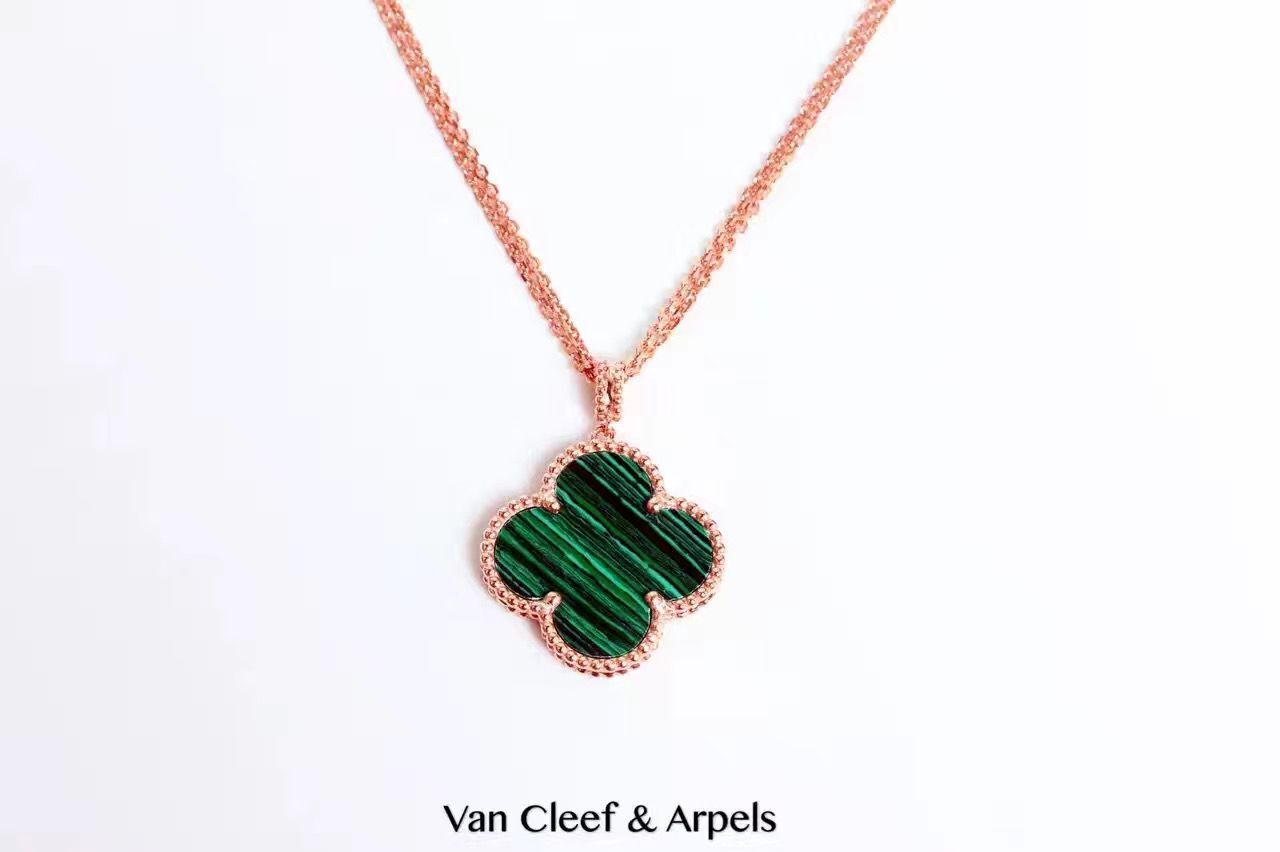 Van Cleef & Arpels CE4967