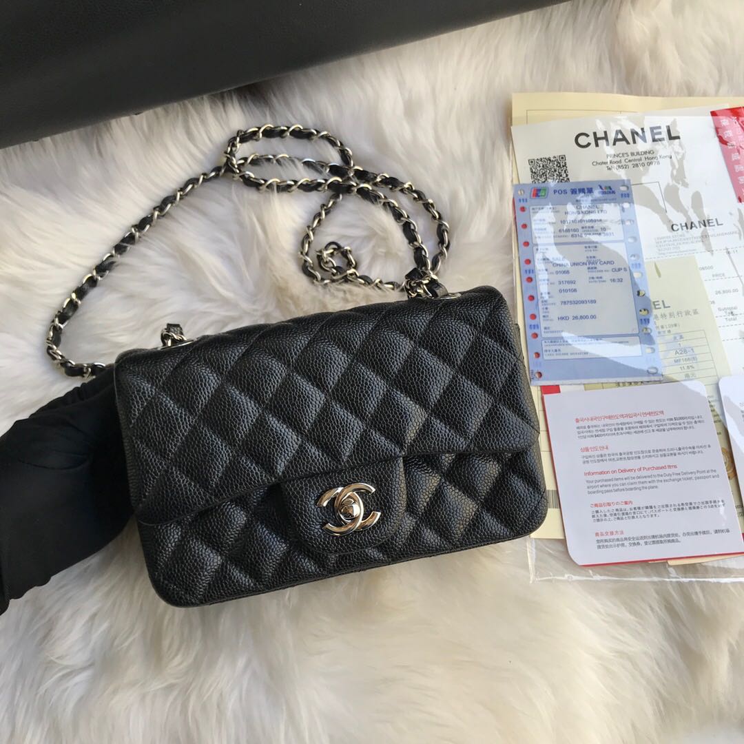 Chanel Original Lather Flap Bag 1116 black