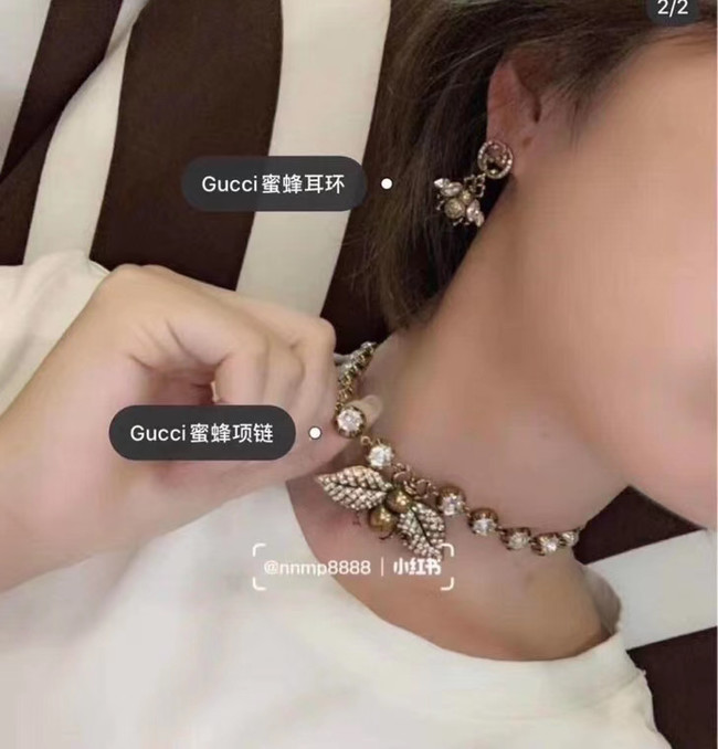 gucci Necklace CE5614