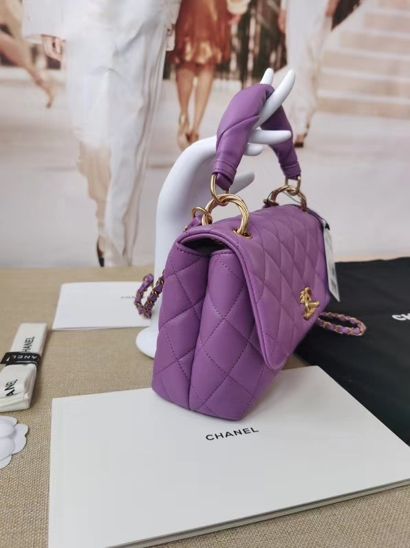 Chanel Original Lather Flap Bag AS2044 Lavender