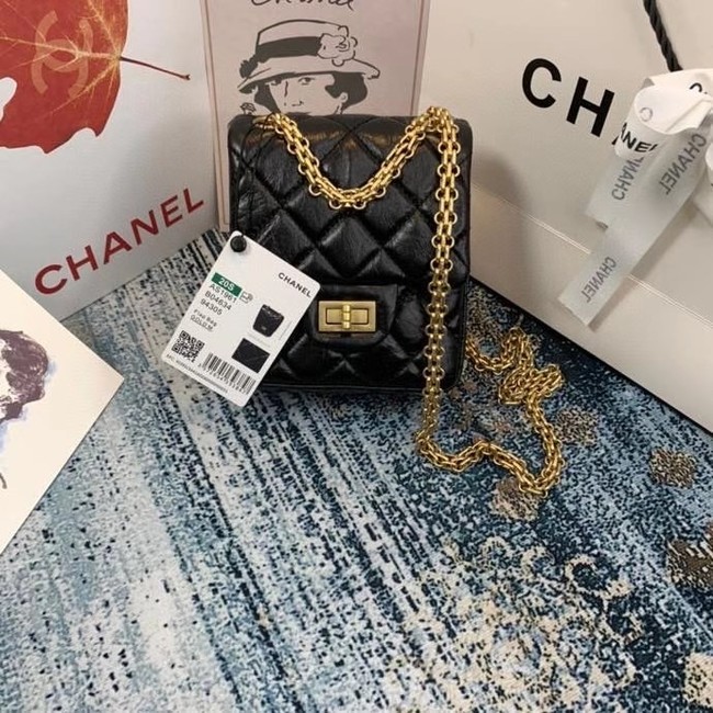 Chanel Small 2.55 Flap Bag AS1961 black