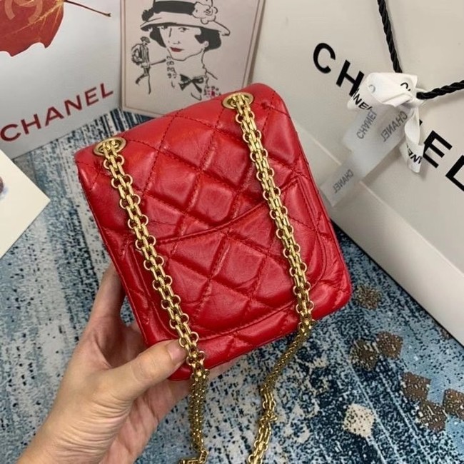 Chanel Small 2.55 Flap Bag AS1961 red