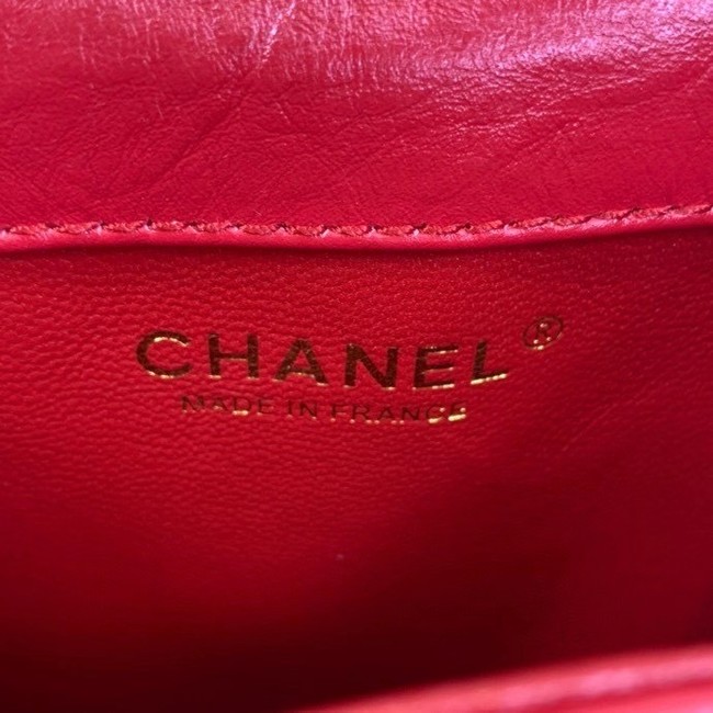 Chanel Small 2.55 Flap Bag AS1961 red