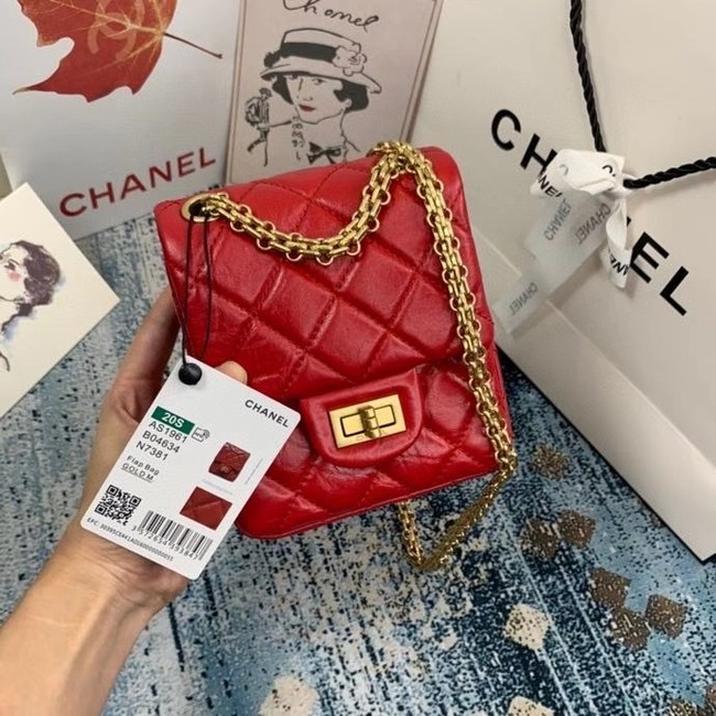 Chanel Small 2.55 Flap Bag AS1961 red