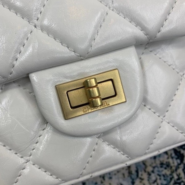 Chanel Small 2.55 Flap Bag AS1961 white