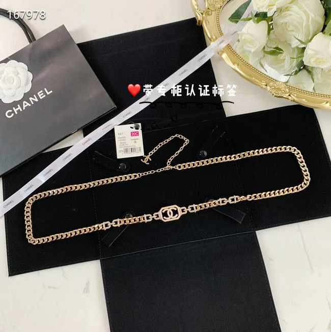 Dior Necklace CE5833