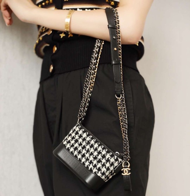 Chanel  Mini five piece set  AS1949 black