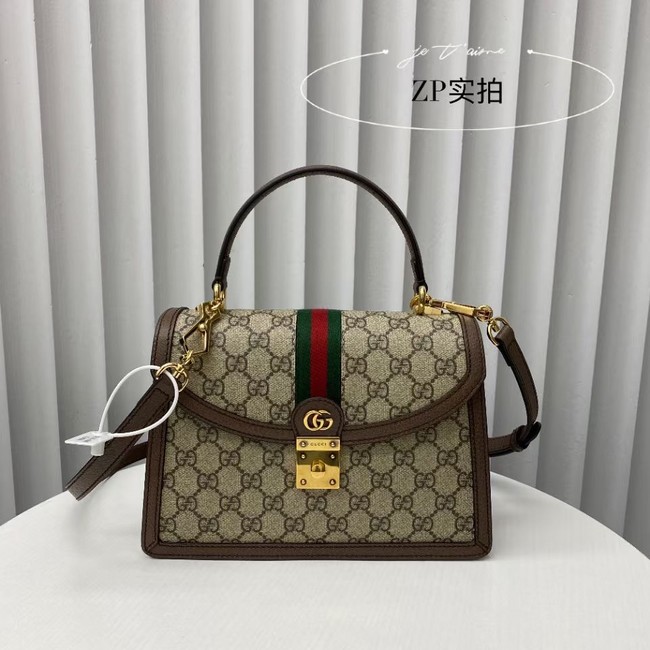 Gucci Ophidia small top handle bag with Web 651055 brown