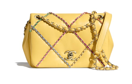 Chanel flap bag AS2382 yellow & Multicolor