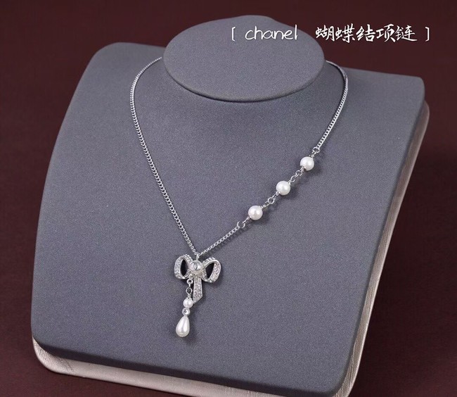 Chanel Necklace CE6252