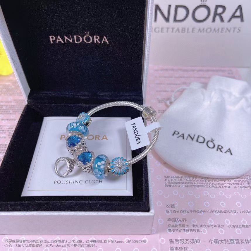 Pandora Bracelet CE6379