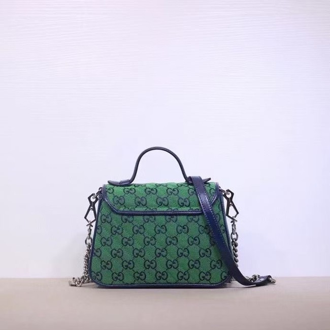 Gucci GG Marmont Multicolor mini top handle bag 583571 green