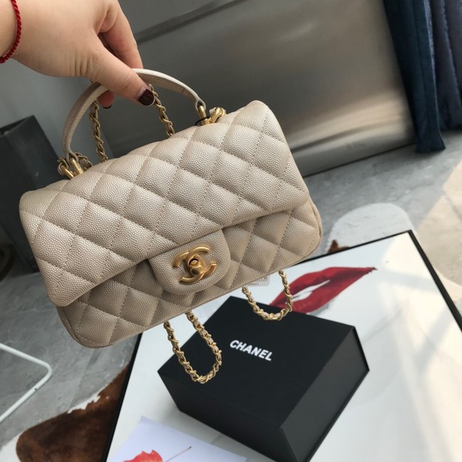 CHANEL mini flap bag with top handle AS2431 Apricot