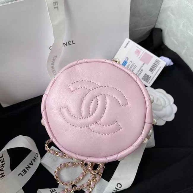 Chanel mini drawstring bag AS2518 pink