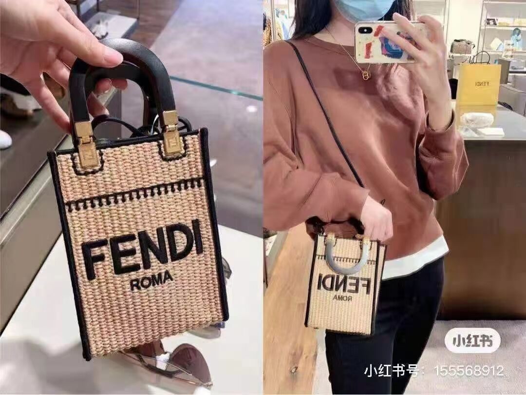 FENDI SUNSHINE SHOPPER Braided straw medium-bag F1620 apricot