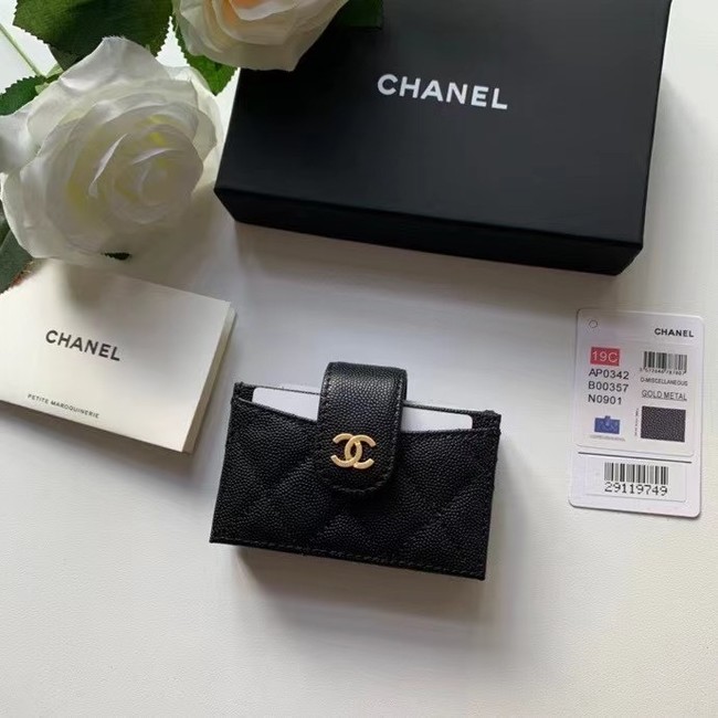 Chanel card holder AP0342 black