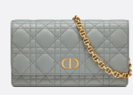 DIOR CARO BELT POUCH WITH CHAIN Supple Cannage Calfskin S5091UW GREY