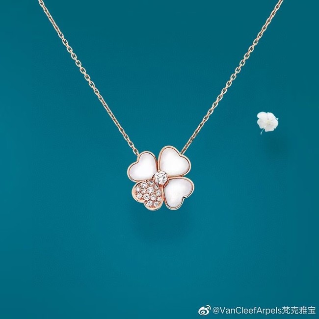 Van Cleef & Arpels Necklace CE6756