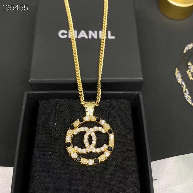 Chanel Necklace CE6817