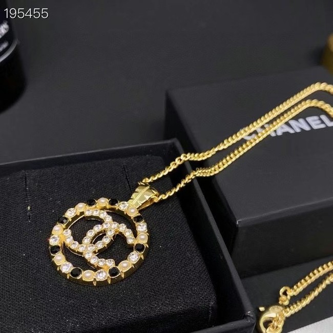 Chanel Necklace CE6817