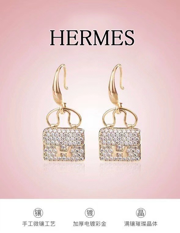 Hermes Earrings CE6838