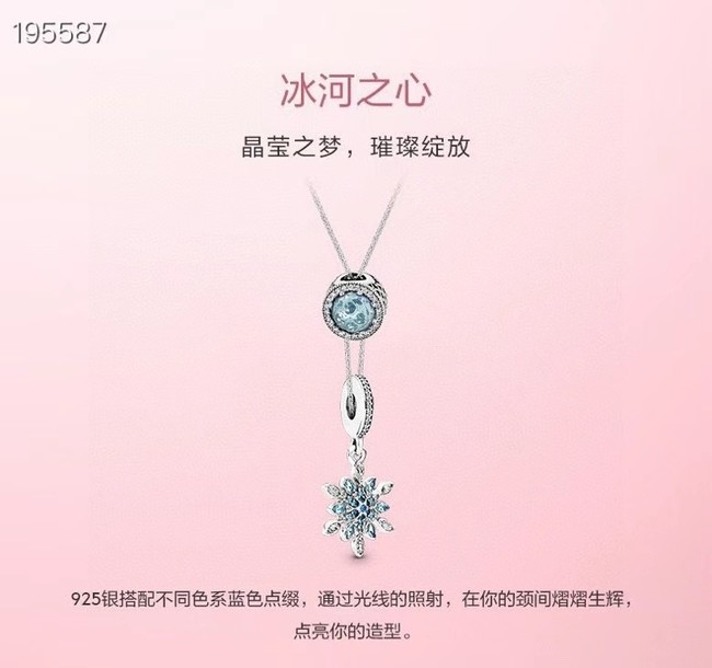 Pandora Necklace CE6867