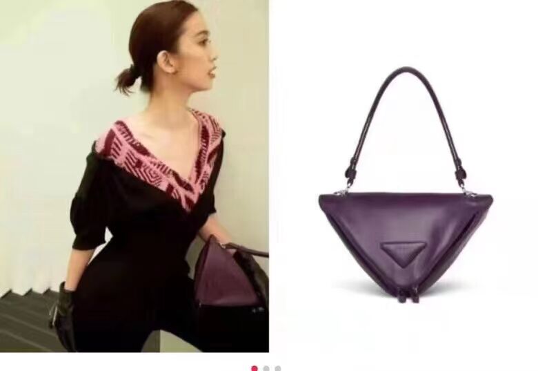 Prada Padded nappa leather handbag 3BA315 violet