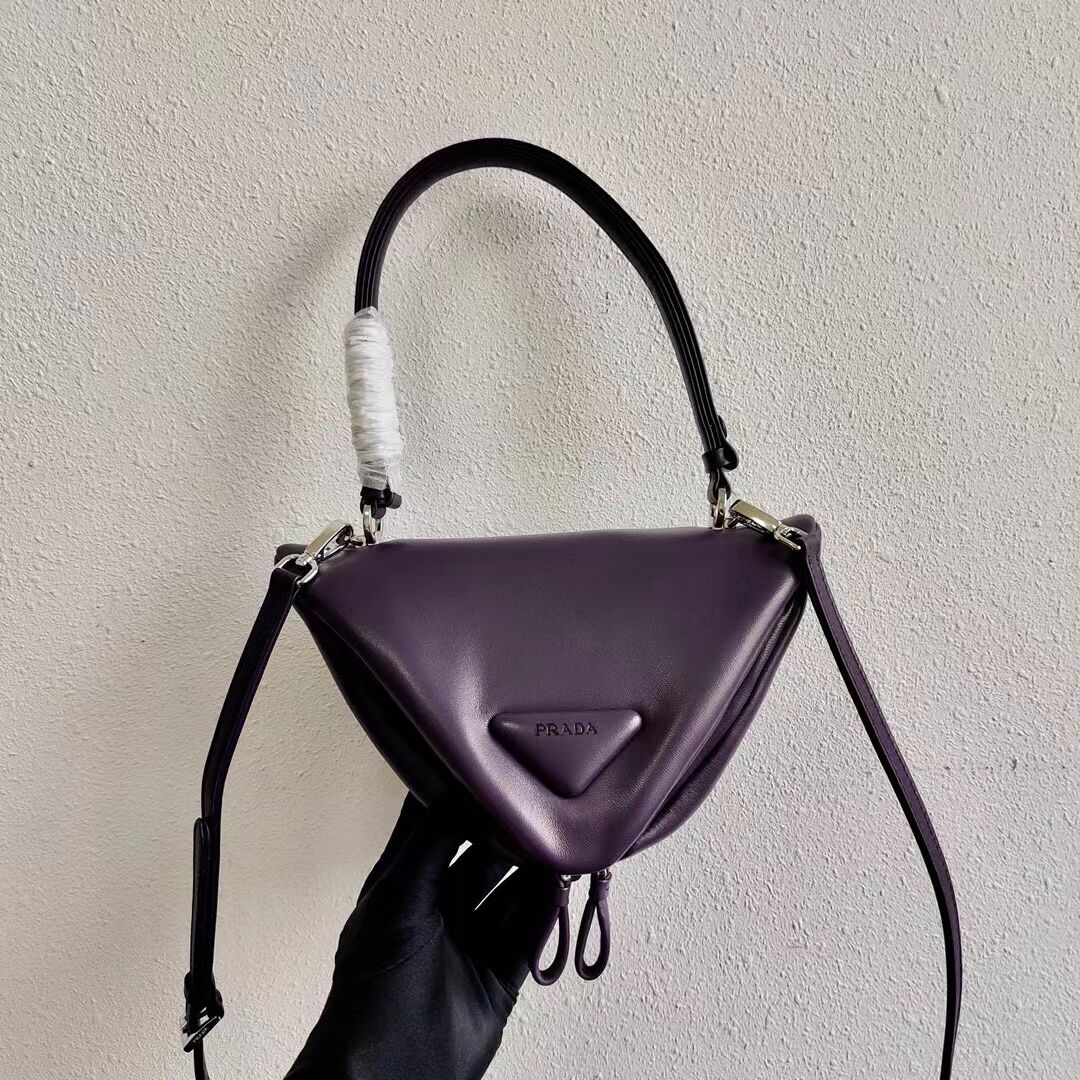 Prada Padded nappa leather handbag 3BA315 violet