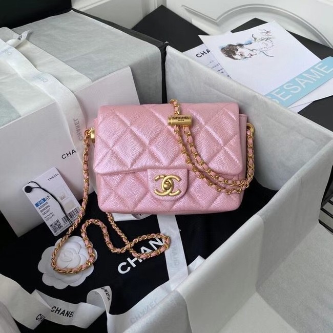 Chanel Flap Shoulder Bag Grained Calfskin AS2855 pearl pink