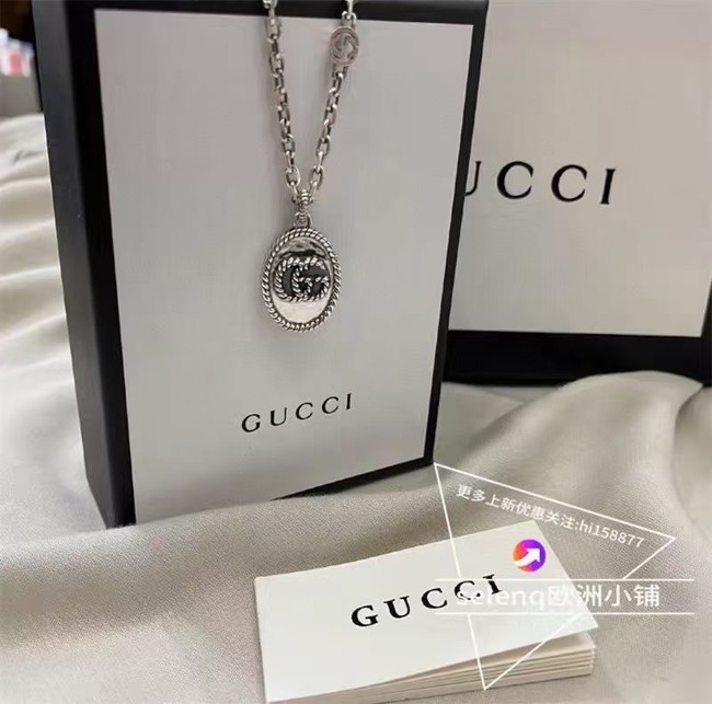 Gucci Necklace CE6997