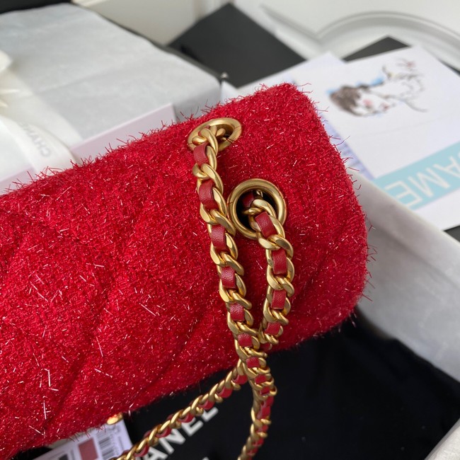 CHANEL MEDIUM FLAP BAG AS2820 red