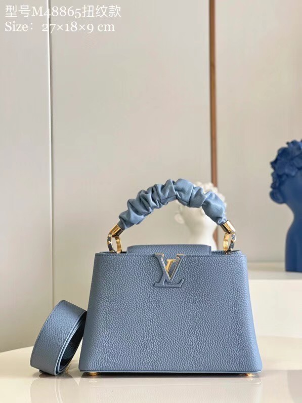 Louis Vuitton CAPUCINES BB M58726 Dusk Blue