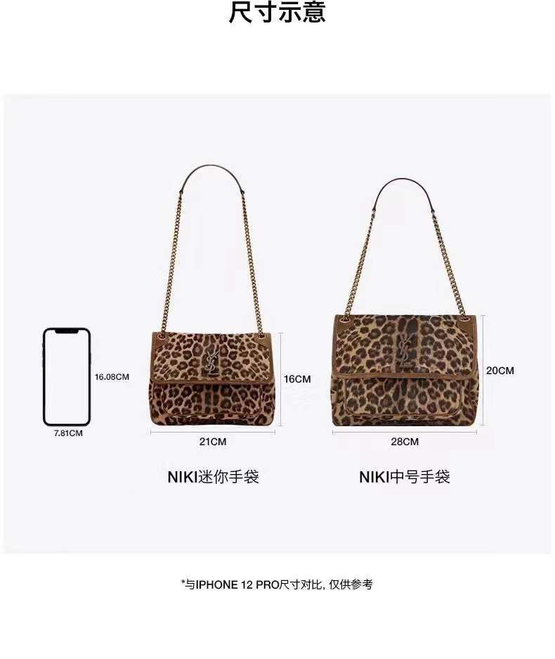 Yves Saint Laurent SMALL NIKI SMALL IN Leopard hair Y653151 BROWN