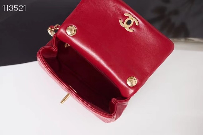 Chanel SMALL FLAP BAG Calfskin Imitation Pearls & Gold-Tone Metal AS3000 red