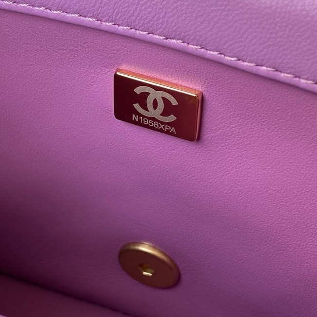 Chanel SMALL Lambskin FLAP BAG AS1792 purple