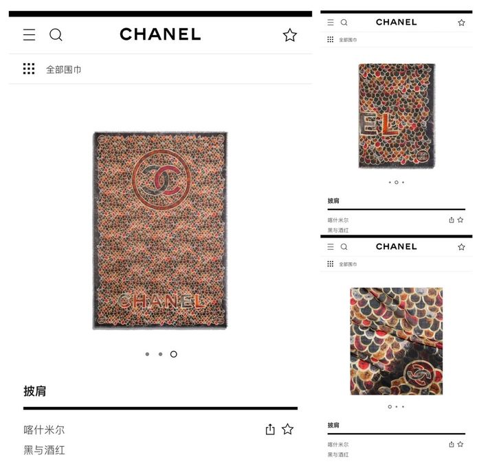 Chanel Scarf CA00246