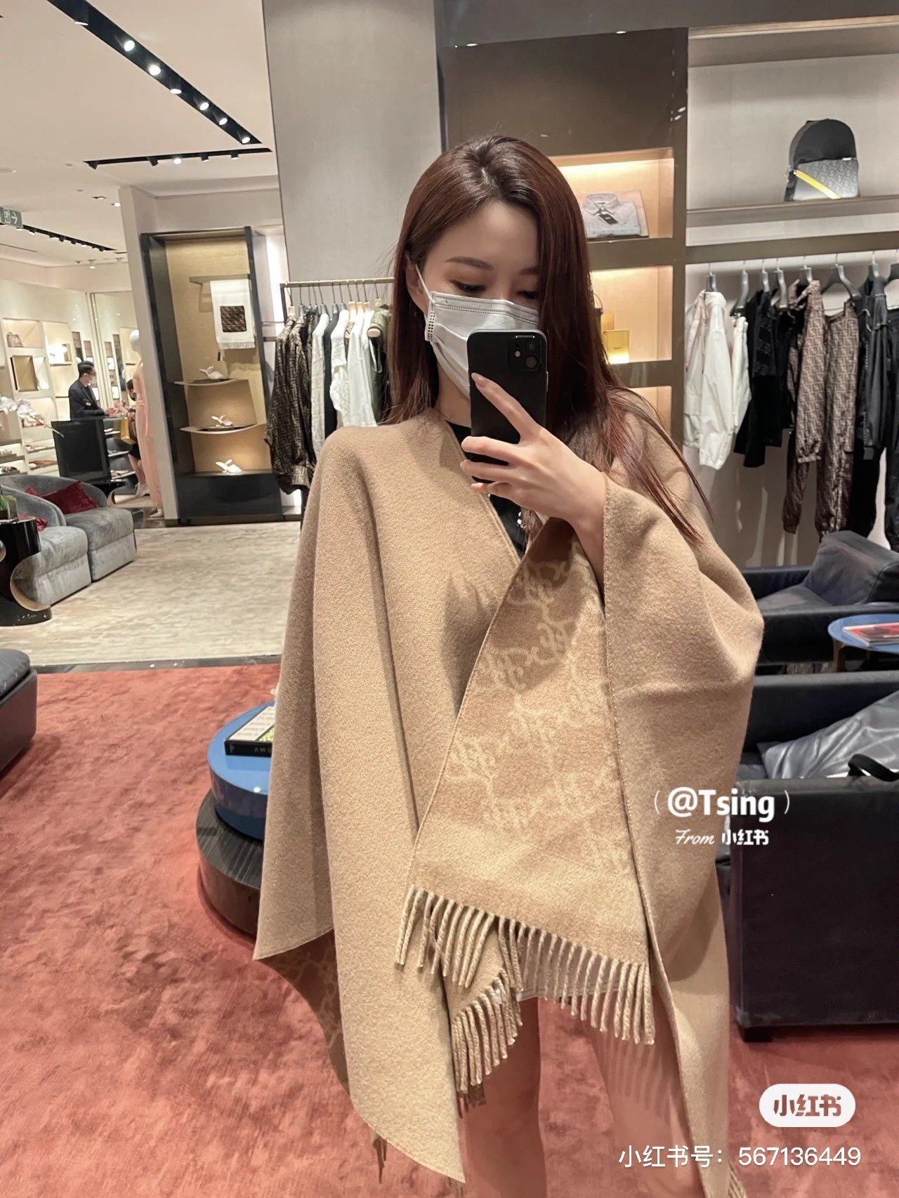 Fendi Scarf F00037