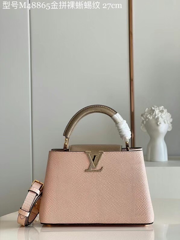 Louis Vuitton CAPUCINES BB M59266 light pink