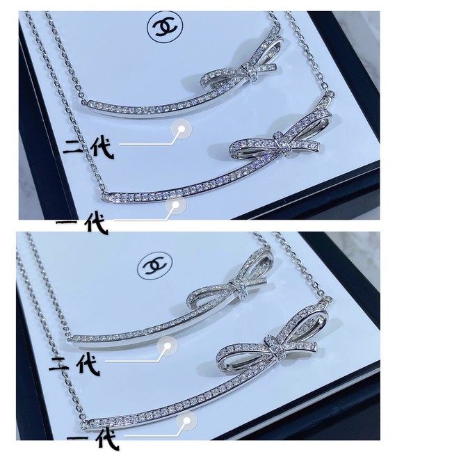 Chanel Necklace CE7362