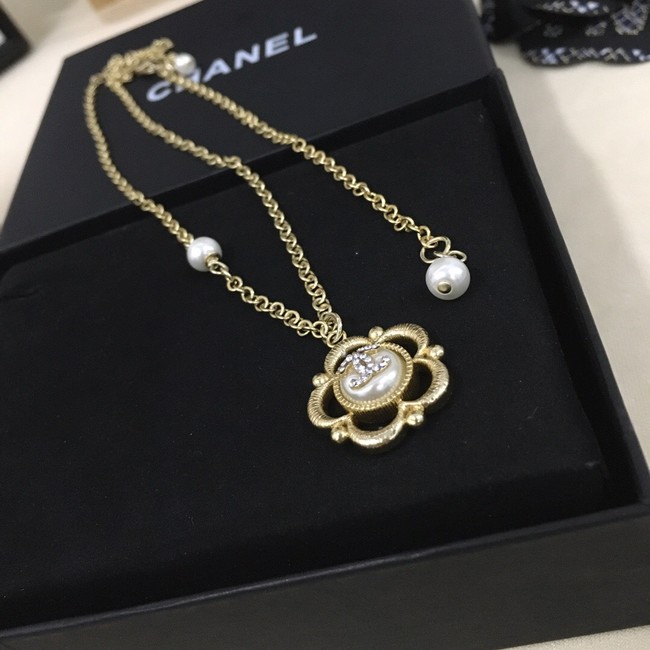 Chanel Necklace CE7404