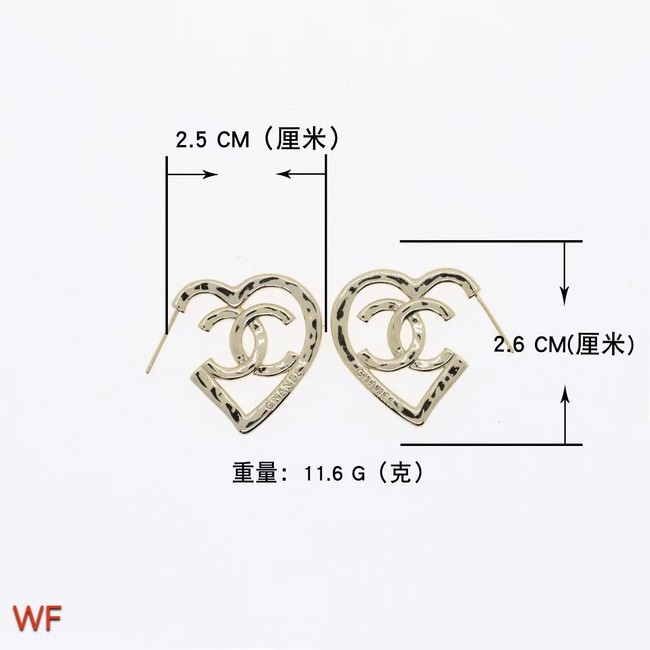 Chanel Earrings CE7552