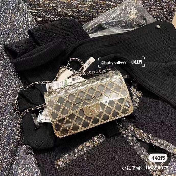 Chanel Original Leather Hollow Bag C36206 Gold