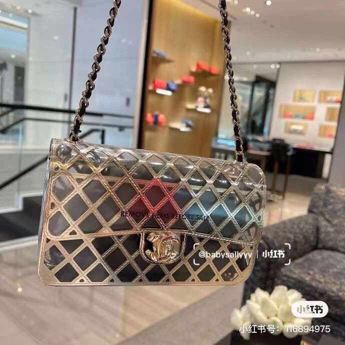 Chanel Original Leather Hollow Bag C36206 Gold