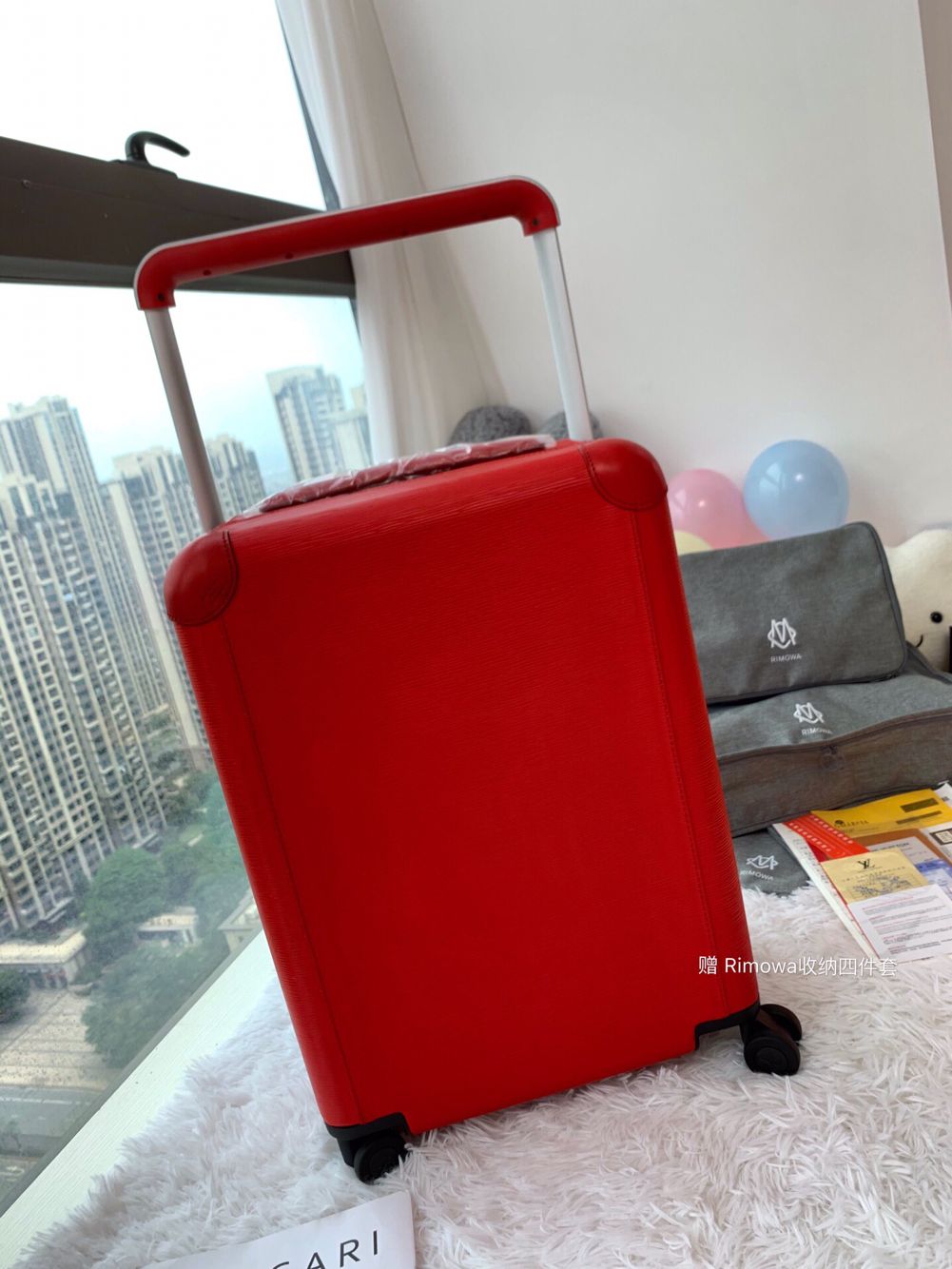 Louis Vuitton HORIZON Luggage 55 M23214