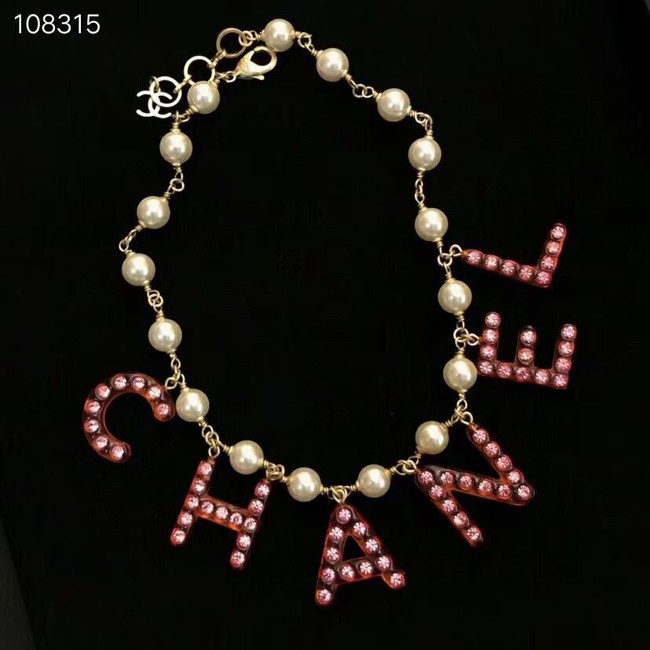 Chanel Necklace CE7602