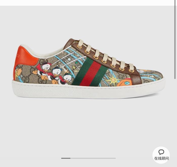 Gucci shoes GX00164