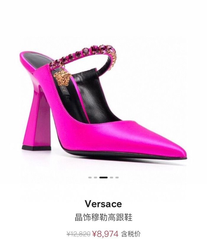 Versace shoes VSX00053 Heel 11CM