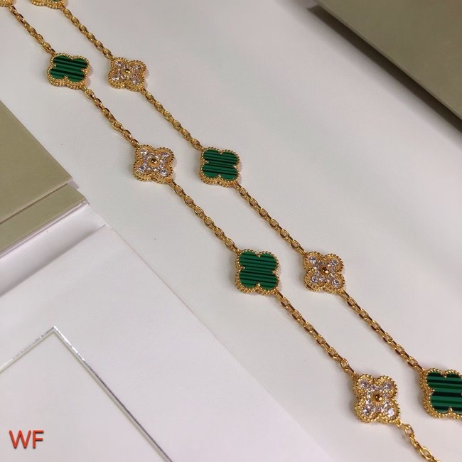 Van Cleef & Arpels Necklace CE7648