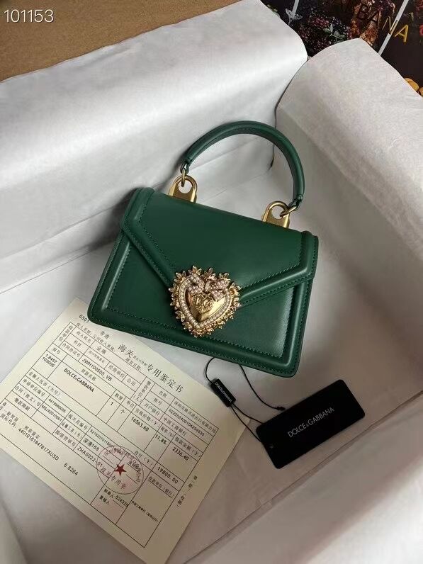 Dolce & Gabbana Origianl Leather Shoulder Bag 4011 green