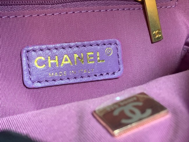 Chanel Grained Calfskin Backpack Original Leather AS3108  Lavender